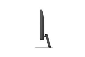 Monitor LG UltraFine 27U711B-B černý

 obrázek produktu 4 z 5