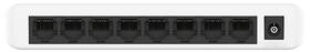 Switch Strong SW8000P 8-Port Gigabit bílý/plast

 obrázek produktu 2 z 10