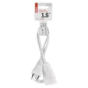 Kabel prodlužovací EMOS 1x zásuvka, 1,5m bílý

 obrázek produktu 2 z 4