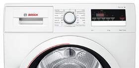 Sušička prádla Bosch WTR85V10BY bílá

 obrázek produktu 2 z 7