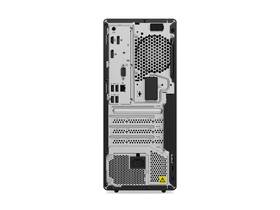 Stolní počítač Lenovo ThinkCentre M70t černý

 obrázek produktu 7 z 7
