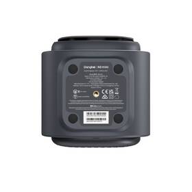 Projektor Dangbei N2 Mini černý

 obrázek produktu 6 z 6