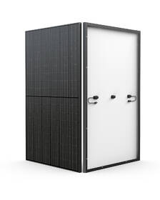 Solární panel EcoFlow 100W rigidní, 2ks + sada pro uchycení 

 obrázek produktu 2 z 2