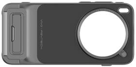 Kryt na mobil vivo PGYTECH Imaging Grip Kit černý/šedý

 obrázek produktu 1 z 18