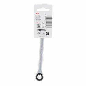 Oboustranný klíč Kreator KRTH30504 11 - 167mm 

 obrázek produktu 1 z 1