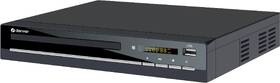 DVD přehrávač Denver DVH-7787 MK3 černý

 obrázek produktu 1 z 5