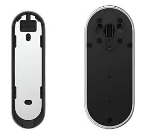 Zámek Aqara Smart Lock U200 Kit černý

 obrázek produktu 2 z 4