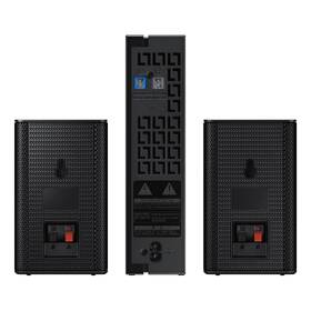 Reproduktory Samsung SWA-8500S černý

 obrázek produktu 3 z 9