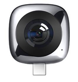 Kamera Huawei EnVizion 360 

 obrázek produktu 1 z 5