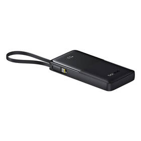 Powerbanka Baseus Bipow 2 10000mAh 20W s kabelem USB-C černá

 obrázek produktu 3 z 17