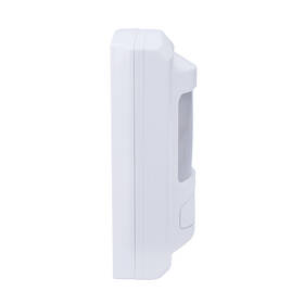 Detektor pohybu Solight GSM Alarm bílý

 obrázek produktu 4 z 6