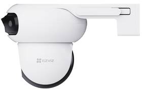 IP kamera EZVIZ PTZ/Dual H90 (4MP+4MP) bílá

 obrázek produktu 3 z 18