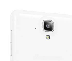 Mobilní telefon Lenovo A536 Dual Sim bílý

 obrázek produktu 3 z 14