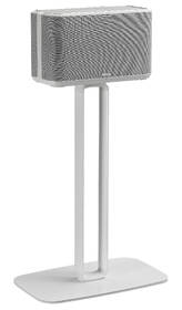 Stojan pro repro Denon Home 350 Floor Stand bílý

 obrázek produktu 5 z 8