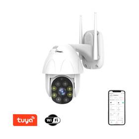 IP kamera IMMAX NEO LITE SMART Security, IP65, 360°, RJ45, P/T, HD, 2MP, 1080p, outdoor, ONVIF, WiFi, TUYA bílá

 obrázek produktu 6 z 6