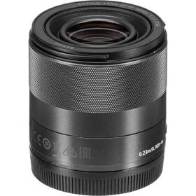Objektiv Canon 32mm f/1.4 STM černý

 obrázek produktu 6 z 10