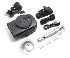Fotopast Technaxx Full HD černá

 obrázek produktu 2 z 7