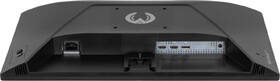 Herní monitor IIYAMA G-Master G2471HS-B1 černý

 obrázek produktu 10 z 10