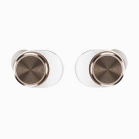 Sluchátka Bowers & Wilkins PI5 bílá

 obrázek produktu 3 z 4