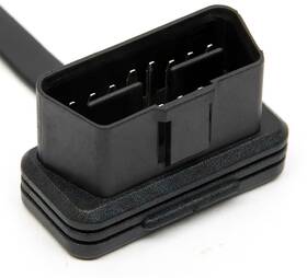 Diagnostika vozu Mobilly CBL-OBD100 

 obrázek produktu 3 z 5