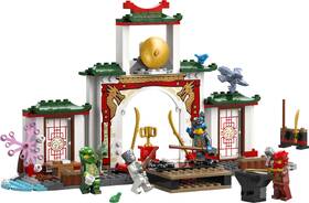 Stavebnice LEGO® NINJAGO® 71831 Chrám nindžů Spinjitzu 

 obrázek produktu 1 z 8
