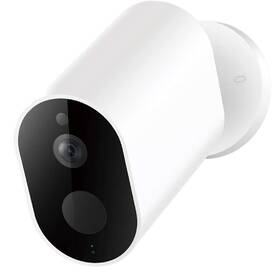 IP kamera IMILAB Outdoor Security EC2 + brána bílá

 obrázek produktu 1 z 4