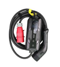 Cestovní nabíjecí stanice IMMAX pro elektromobily EV/PHEV AC Type 2 11 kW 

 obrázek produktu 1 z 13