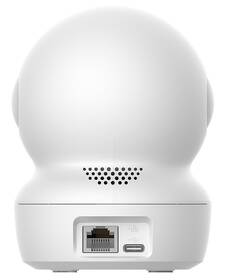 IP kamera EZVIZ H6c G1 2K bílá

 obrázek produktu 3 z 5