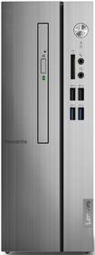 Stolní počítač Lenovo 510S-07ICB šedý

 obrázek produktu 1 z 6