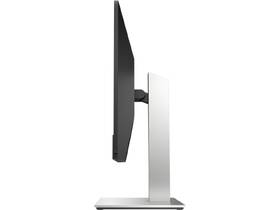 Monitor HP E24mv G4 FHD černý

 obrázek produktu 6 z 6