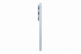 Mobilní telefon Samsung Galaxy S26 Ultra 5G 16 GB / 1TB modrý

 obrázek produktu 21 z 21