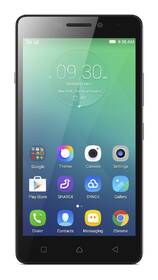 Mobilní telefon Lenovo P1m Dual SIM černý

 obrázek produktu 1 z 21