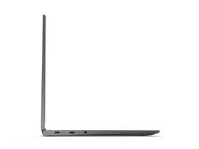 Notebook Lenovo Yoga C740-14IML šedý

 obrázek produktu 11 z 11