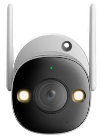 IP kamera Imou Bullet 2S 4MP IPC-F46FP 

 obrázek produktu 2 z 4