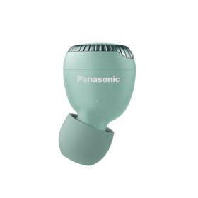 Sluchátka Panasonic RZ-S300WE-G zelená

 obrázek produktu 7 z 9