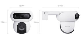 IP kamera EZVIZ PTZ/Dual H90 (4MP+4MP) bílá

 obrázek produktu 8 z 18