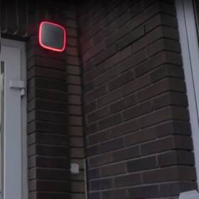 Siréna AJAX StreetSiren černá

 obrázek produktu 2 z 2