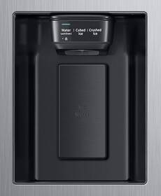 Americká lednice Samsung RS68N8241S9/EF Inoxlook

 obrázek produktu 3 z 4