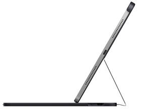 Pouzdro na tablet s klávesnicí HONOR Pad 10 (Hendry3) šedé

 obrázek produktu 7 z 8