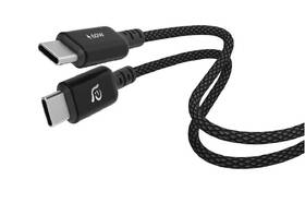Kabel ADAM Elements CASA S120 USB-C/USB-C 60W, 1,2 m černý

 obrázek produktu 1 z 2