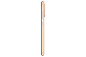 Mobilní telefon Samsung S20 FE oranžový

 obrázek produktu 5 z 6
