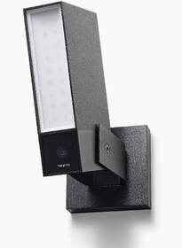 IP kamera Netatmo Smart Outdoor černá

 obrázek produktu 1 z 5