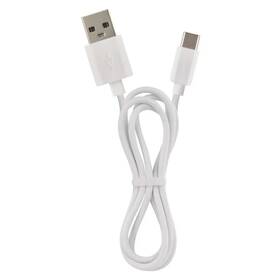 Noční světlo EMOS SILIKON MEDVĚD, 1 200 mAh bílé

 obrázek produktu 4 z 7