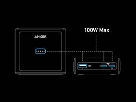 Nabíječka Anker Charging Base 100W pro powerbanky Anker Prime černá

 obrázek produktu 7 z 10