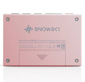 HiFi přenosný digitální přehrávač FiiO SNOWSKY ECHO Mini 512MB růžový

 obrázek produktu 2 z 5