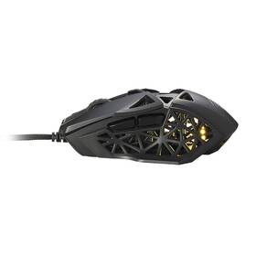 Myš MadCatz M.O.J.O. M1 černá

 obrázek produktu 3 z 4