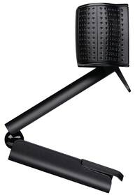 Webkamera Logitech C922 Pro Stream černá

 obrázek produktu 4 z 4