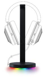 Stojánek Razer Base Station V2 Chroma černý

 obrázek produktu 4 z 6