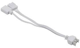Vodní chladič MSI MPG CoreLiquid P13 360 White bílý

 obrázek produktu 5 z 6