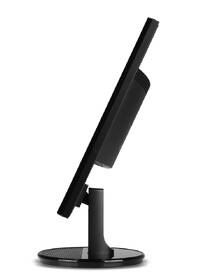 Monitor Acer K222HQLbd černý

 obrázek produktu 4 z 5